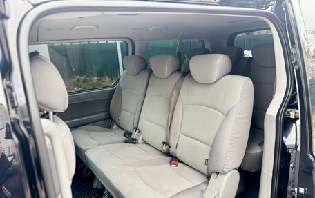 Hyundai H-1 II рестайлинг, 2008 год, 1 095 000 рублей, 22 фотография