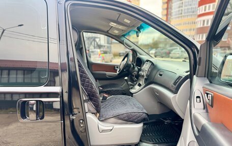 Hyundai H-1 II рестайлинг, 2008 год, 1 095 000 рублей, 25 фотография