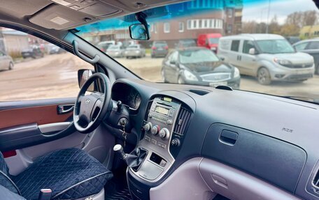 Hyundai H-1 II рестайлинг, 2008 год, 1 095 000 рублей, 26 фотография