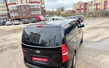 Hyundai H-1 II рестайлинг, 2008 год, 1 095 000 рублей, 14 фотография