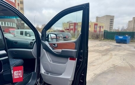 Hyundai H-1 II рестайлинг, 2008 год, 1 095 000 рублей, 24 фотография