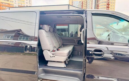 Hyundai H-1 II рестайлинг, 2008 год, 1 095 000 рублей, 31 фотография