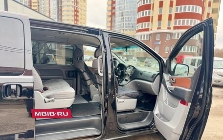 Hyundai H-1 II рестайлинг, 2008 год, 1 095 000 рублей, 29 фотография