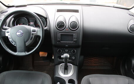 Nissan Qashqai, 2012 год, 1 025 000 рублей, 9 фотография