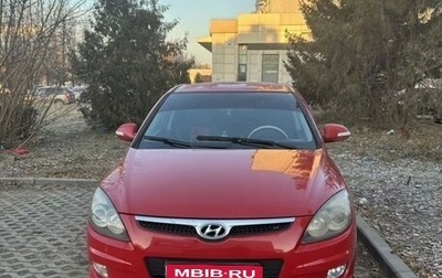 Hyundai i30 I, 2009 год, 570 000 рублей, 1 фотография
