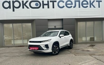 CheryExeed LX, 2023 год, 1 810 000 рублей, 1 фотография