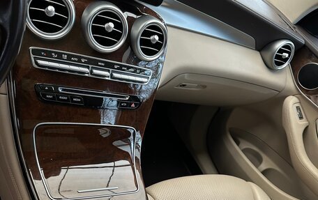 Mercedes-Benz GLC, 2016 год, 3 150 000 рублей, 11 фотография