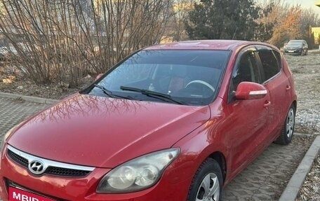 Hyundai i30 I, 2009 год, 570 000 рублей, 4 фотография