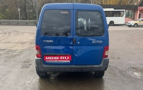 Citroen Berlingo II рестайлинг, 2010 год, 150 000 рублей, 2 фотография