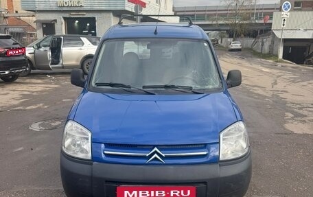 Citroen Berlingo II рестайлинг, 2010 год, 150 000 рублей, 5 фотография