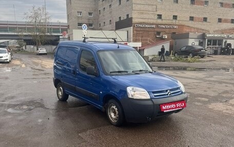 Citroen Berlingo II рестайлинг, 2010 год, 150 000 рублей, 4 фотография