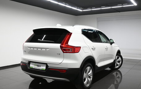 Volvo XC40 I, 2021 год, 3 445 000 рублей, 2 фотография