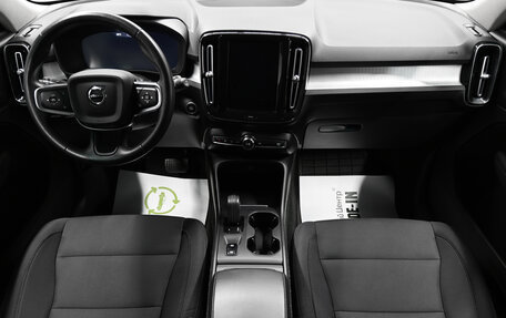 Volvo XC40 I, 2021 год, 3 445 000 рублей, 11 фотография