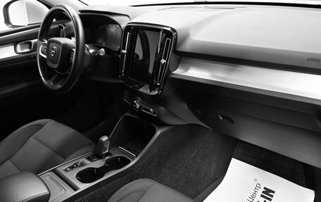 Volvo XC40 I, 2021 год, 3 445 000 рублей, 13 фотография