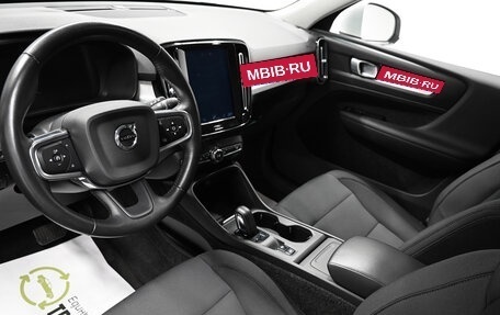 Volvo XC40 I, 2021 год, 3 445 000 рублей, 8 фотография