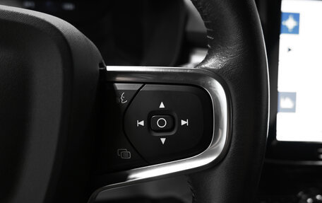 Volvo XC40 I, 2021 год, 3 445 000 рублей, 18 фотография