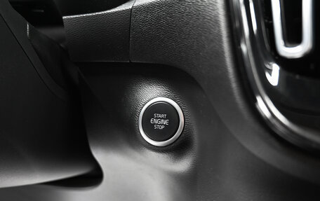 Volvo XC40 I, 2021 год, 3 445 000 рублей, 20 фотография