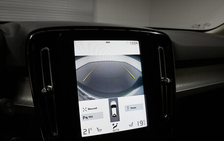 Volvo XC40 I, 2021 год, 3 445 000 рублей, 14 фотография