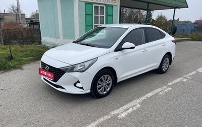 Hyundai Solaris II рестайлинг, 2021 год, 1 600 000 рублей, 1 фотография