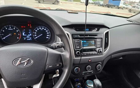 Hyundai Creta I рестайлинг, 2016 год, 1 550 000 рублей, 5 фотография