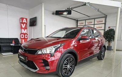 KIA Rio IV, 2021 год, 1 895 000 рублей, 1 фотография