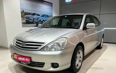 Toyota Allion, 2004 год, 795 000 рублей, 1 фотография