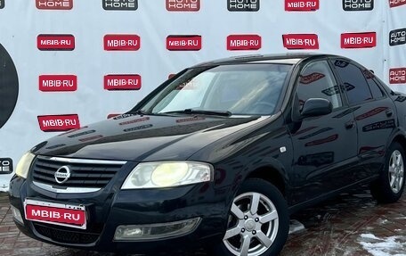 Nissan Almera Classic, 2007 год, 400 000 рублей, 1 фотография
