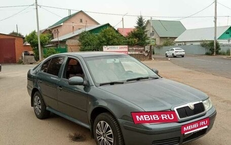 Skoda Octavia IV, 2010 год, 545 000 рублей, 5 фотография