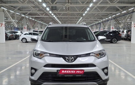 Toyota RAV4, 2019 год, 2 699 000 рублей, 2 фотография
