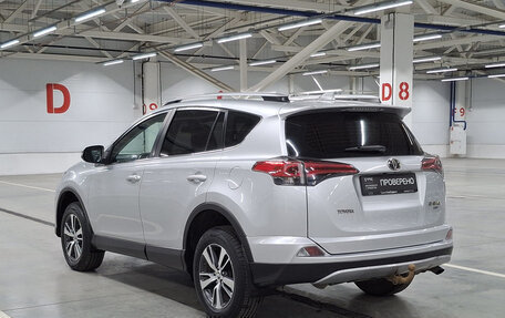 Toyota RAV4, 2019 год, 2 699 000 рублей, 7 фотография