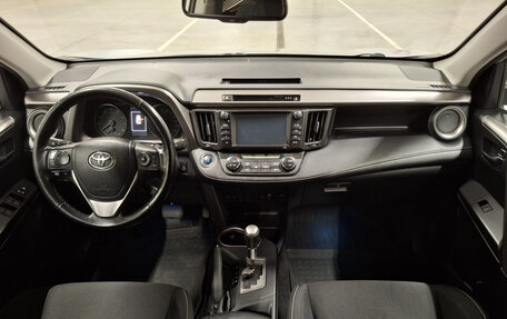 Toyota RAV4, 2019 год, 2 699 000 рублей, 14 фотография