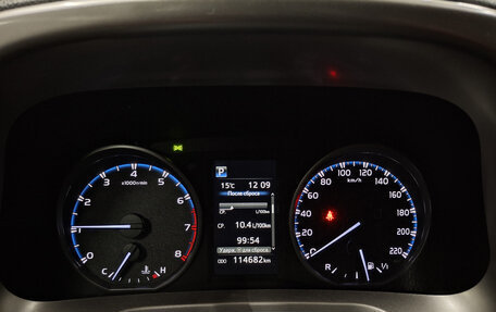 Toyota RAV4, 2019 год, 2 699 000 рублей, 13 фотография