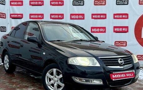 Nissan Almera Classic, 2007 год, 400 000 рублей, 3 фотография
