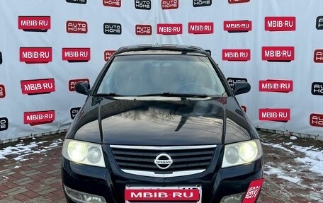 Nissan Almera Classic, 2007 год, 400 000 рублей, 2 фотография