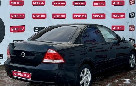 Nissan Almera Classic, 2007 год, 400 000 рублей, 4 фотография