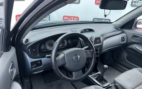 Nissan Almera Classic, 2007 год, 400 000 рублей, 7 фотография