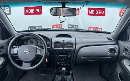 Nissan Almera Classic, 2007 год, 400 000 рублей, 8 фотография