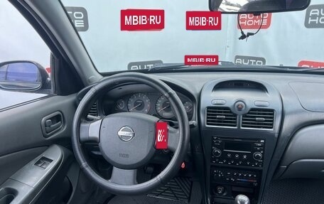 Nissan Almera Classic, 2007 год, 400 000 рублей, 9 фотография