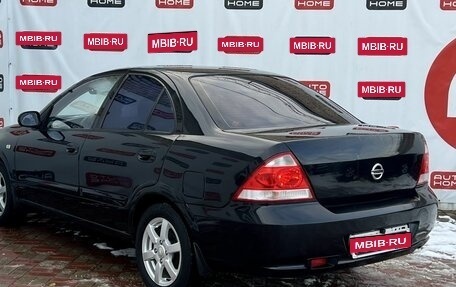 Nissan Almera Classic, 2007 год, 400 000 рублей, 6 фотография