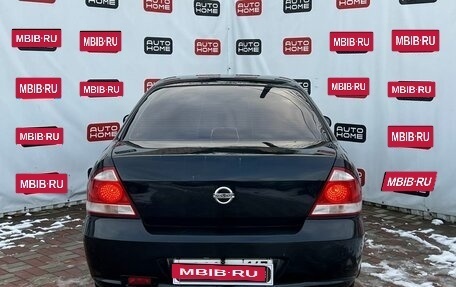 Nissan Almera Classic, 2007 год, 400 000 рублей, 5 фотография