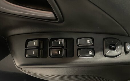 Hyundai ix35 I рестайлинг, 2015 год, 1 150 000 рублей, 15 фотография