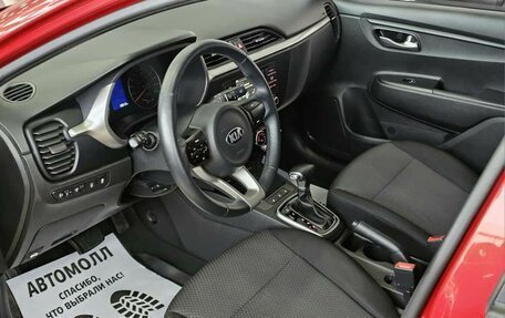 KIA Rio IV, 2021 год, 1 895 000 рублей, 11 фотография