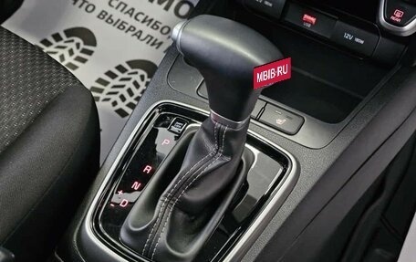 KIA Rio IV, 2021 год, 1 895 000 рублей, 22 фотография