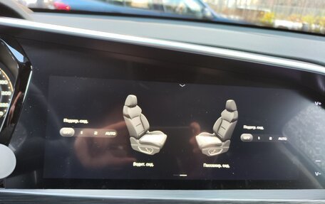 Geely Tugella FY11, 2020 год, 2 700 000 рублей, 13 фотография