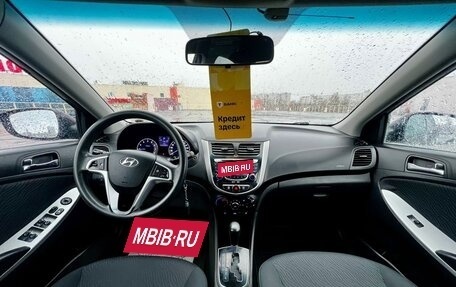 Hyundai Solaris II рестайлинг, 2011 год, 729 000 рублей, 11 фотография