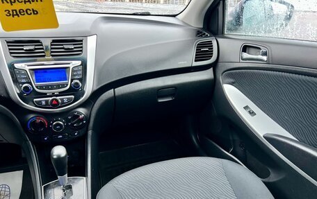 Hyundai Solaris II рестайлинг, 2011 год, 729 000 рублей, 17 фотография