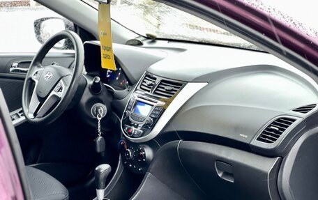 Hyundai Solaris II рестайлинг, 2011 год, 729 000 рублей, 19 фотография