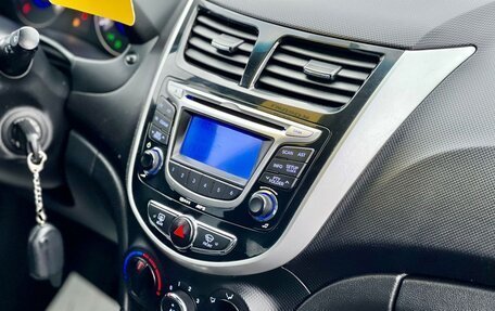 Hyundai Solaris II рестайлинг, 2011 год, 729 000 рублей, 22 фотография