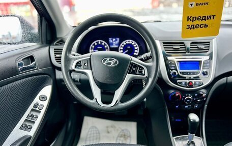 Hyundai Solaris II рестайлинг, 2011 год, 729 000 рублей, 18 фотография