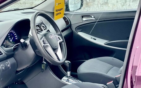 Hyundai Solaris II рестайлинг, 2011 год, 729 000 рублей, 25 фотография